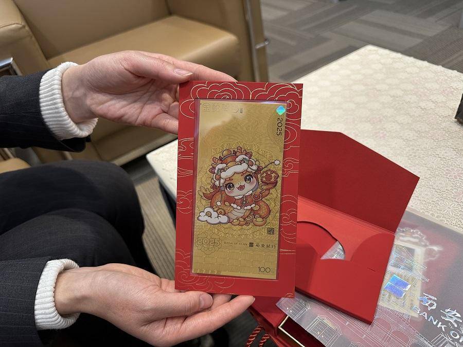 迎旺季 市民花样选购新年“第一金”AG真