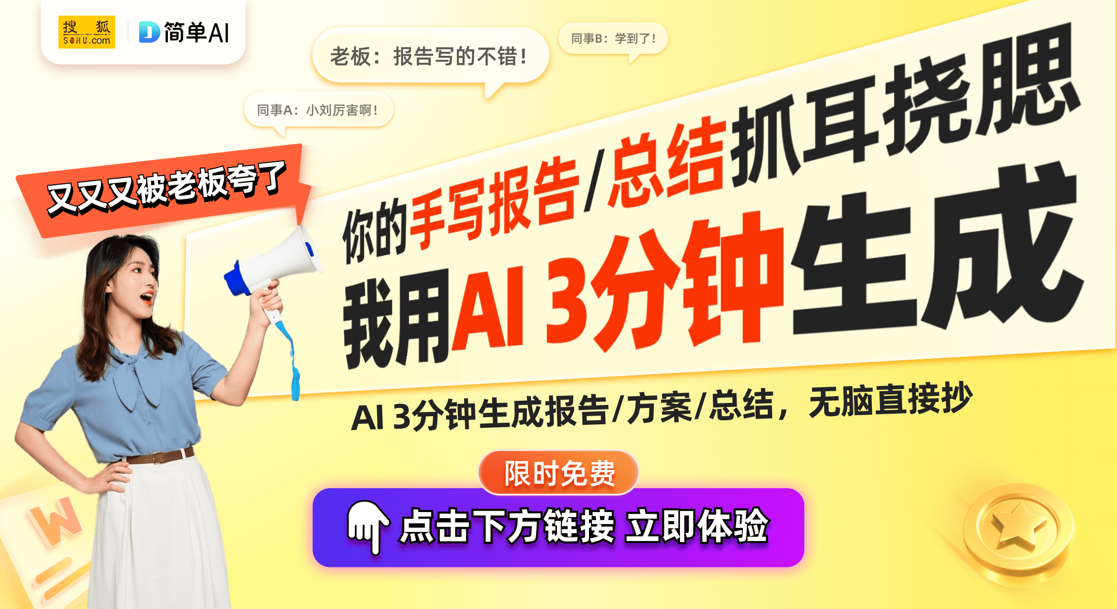 ：小众设计感提升时尚气质！AG真人娱乐精致耳环推荐