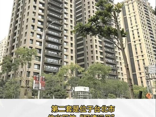 搬离大S豪宅葛斯齐说“珠宝洗劫一空”AG真人百家乐汪小菲拒付房贷！具俊晔(图1)