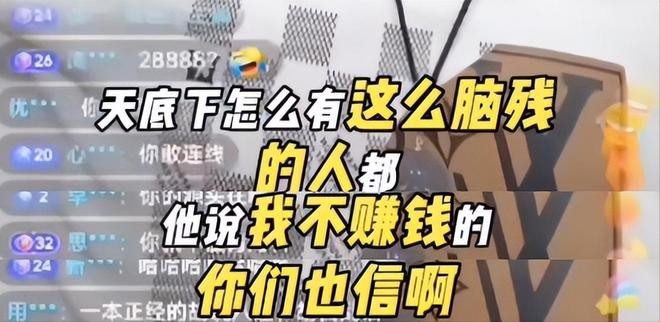 无人敢碰瓷山姆和沃尔玛释放三个信号AG真人国际胖东来屡次被小人造谣却(图3)