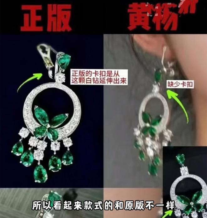 是线万替换演员其父关联人被双开AG真人旗