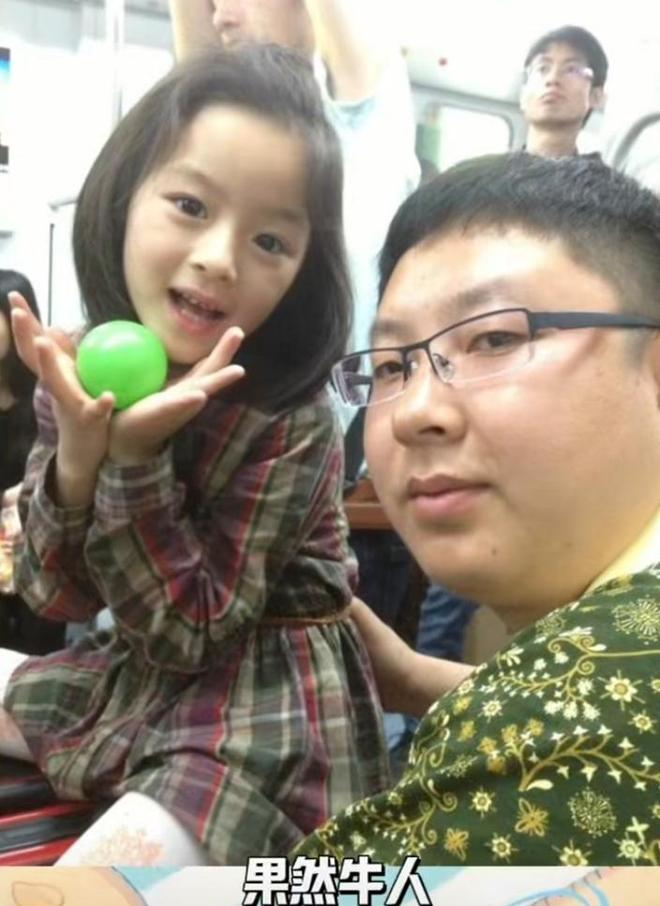 是线万替换演员其父关联人被双开AG真人旗舰厅黄杨钿甜天价耳环(图9)