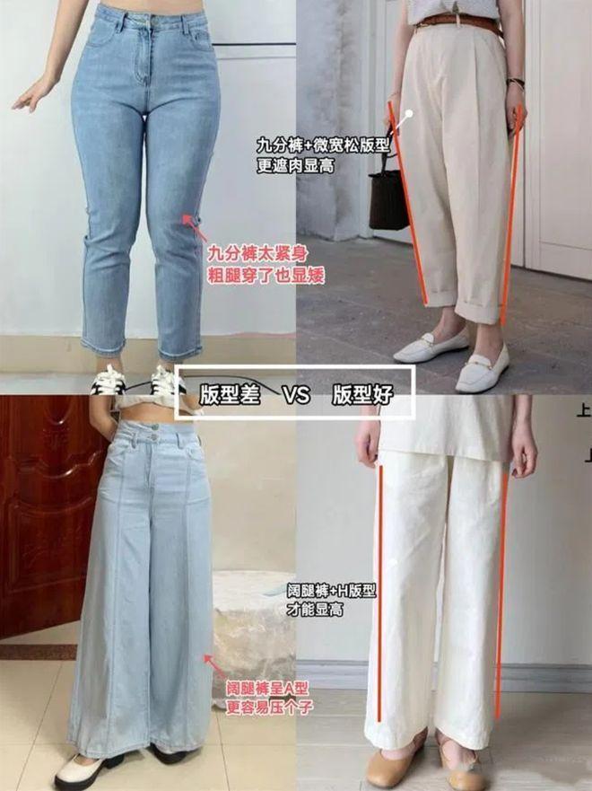 王炸组合这样穿减龄时髦又高级真美AG真人“风衣+阔腿裤”=今秋的(图8) 王炸组合这样穿减龄时髦又高级真美AG真人“风衣+阔腿裤”=今秋的(图8)