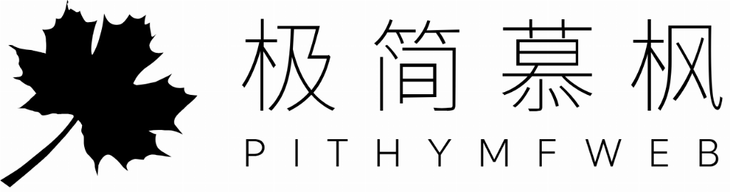 设计公司全方位深度精选！十大高端建设公司推荐AG真人登录2025 网站建设丨网站制作丨(图2)